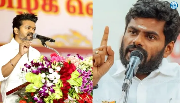 நடிகர் விஜய் சிபிஎஸ்இ பள்ளி நடத்துவது எத்தனை பேருக்கு தெரியும்?பாஜ தலைவர் அண்ணாமலை கேள்வி