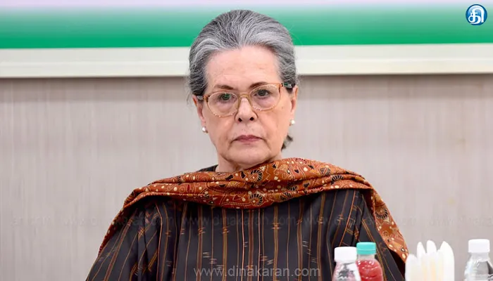 சோனியா காந்தி மருத்துவமனையில் அனுமதி