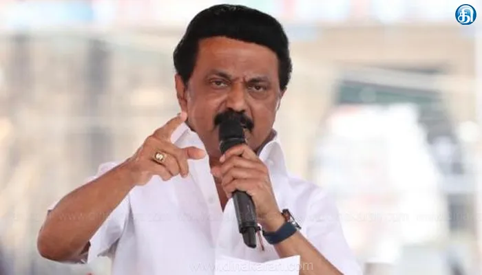 வழக்கறிஞர் சட்டத்திருத்த மசோதாவுக்கு முதலமைச்சர் மு.க.ஸ்டாலின் எதிர்ப்பு
