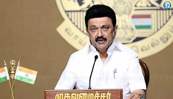 யுஜிசி வரைவு நெறிமுறைகளுக்கு எதிரான நம் குரல் இந்தியாவெங்கும் எதிரொலிக்கும்: முதல்வர் மு.க.ஸ்டாலின் உறுதி