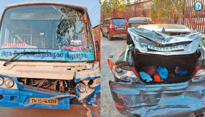 திருச்சி-சென்னை தேசிய நெடுஞ்சாலையில் அரசு பேருந்து உள்பட அடுத்தடுத்து ஐந்து வாகனங்கள் மோதி விபத்து: திருமணத்திற்கு சென்ற பெண்ணுக்கு காயம்