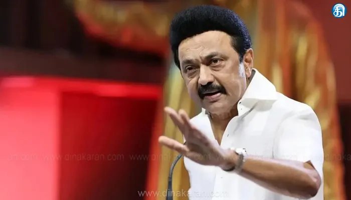 தமிழுக்கு, சமூக நீதிக்கு, மாணவர்களுக்கு வேட்டு வைக்கும் கொள்கை ரூ.10,000 கோடி கிடைக்கும் என்று சொன்னாலும் புதிய கல்வி கொள்கையை ஏற்க மாட்டோம்: முதல்வர் மு.க.ஸ்டாலின் ஆவேச பேச்சு
