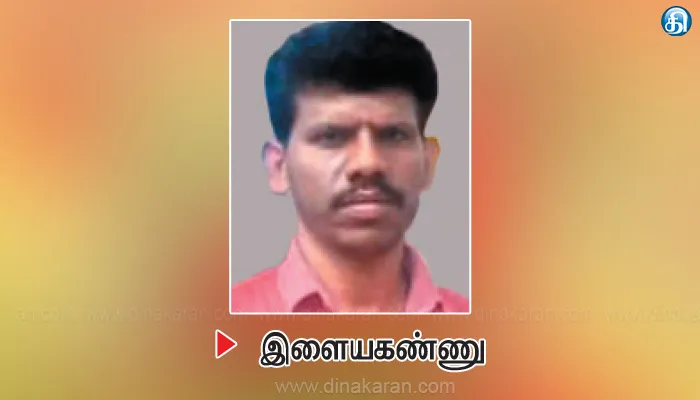 மாணவிகளிடம் சில்மிஷத்தில் ஈடுபட்ட பட்டதாரி ஆசிரியர் நிரந்தர பணிநீக்கம்