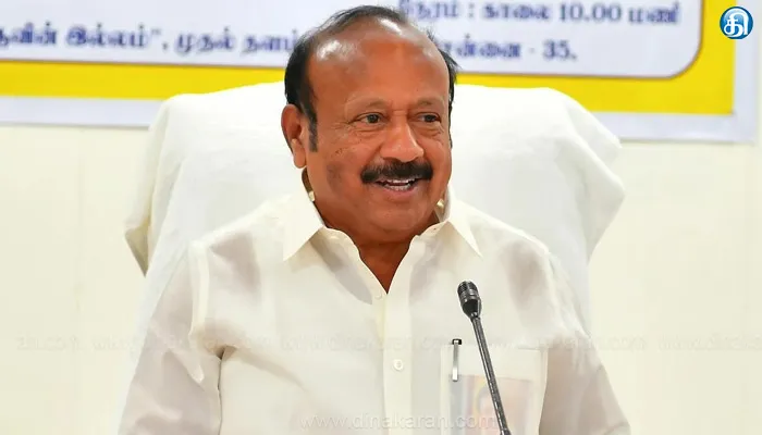 பயிர் அறுவடை பரிசோதனைகளுக்கு வழங்கப்படும் இழப்பீட்டு தொகையை மார்ச் மாதத்திற்குள் விவசாயிகளின் வங்கி கணக்கில் வரவு வைக்க வேண்டும்: அமைச்சர் உத்தரவு