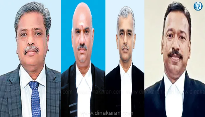 சென்னை உயர் நீதிமன்ற கூடுதல் நீதிபதிகள் 4 பேர் நிரந்தரம்: உச்ச நீதிமன்ற கொலீஜியம் உத்தரவு