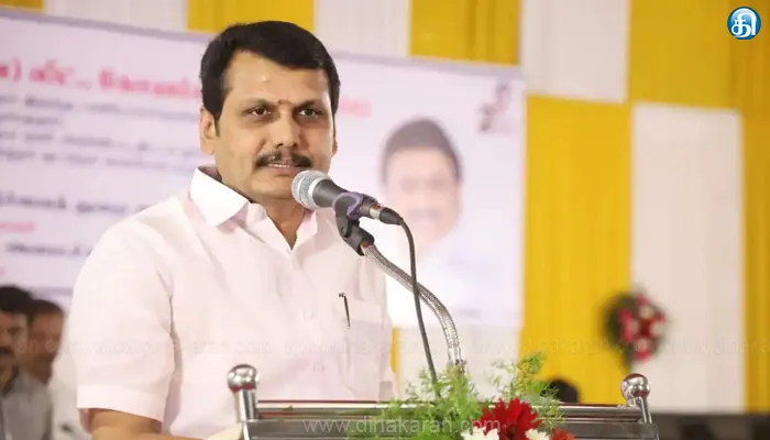 ஒன்றிய பாஜக அரசை கண்டிக்கக் கூட துப்பில்லாமல் ஒளிந்திருக்கும் எடப்பாடி பழனிசாமி, தயவு செய்து கட்சியின் பெயரில் இருந்து அண்ணாவை விட்டுவிட வேண்டும்: அமைச்சர் செந்தில் பாலாஜி