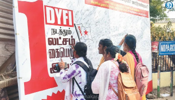 கும்மிடிப்பூண்டி – சென்ட்ரல் மார்க்கத்தில் குறித்த நேரத்தில் ரயில்களை இயக்க கையெழுத்து இயக்கம்