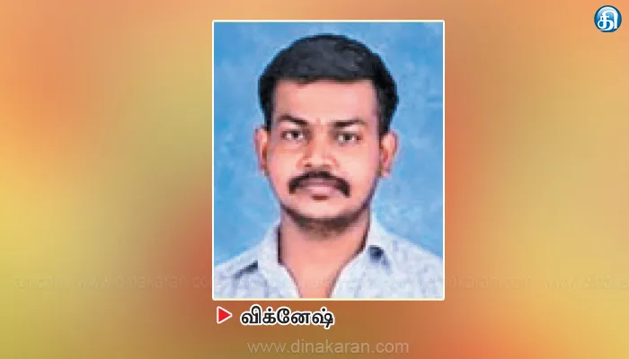 ஜமைக்கா நாட்டில் துப்பாக்கி சூட்டில் இறந்த மகனின் முகத்தை 2 மாதமாகியும் பார்க்க முடியாமல் தவிக்கும் தாயார்