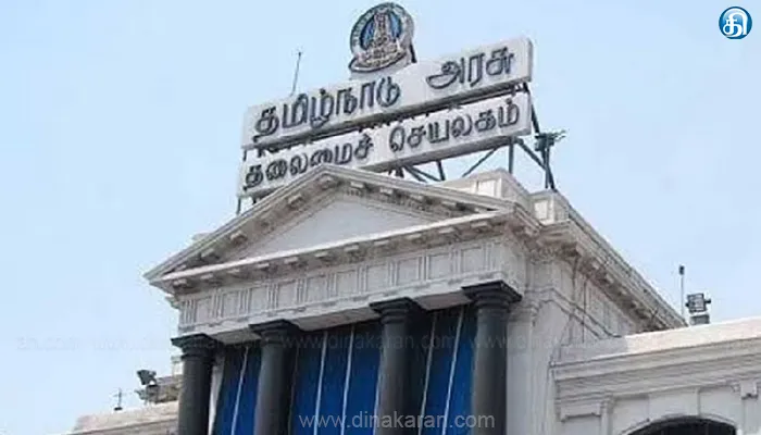 தமிழ்நாட்டில் 3 பேரூராட்சிகளை நகராட்சிகளாக தரம் உயர்த்தி தமிழக அரசு அரசிதழில் வெளியீடு