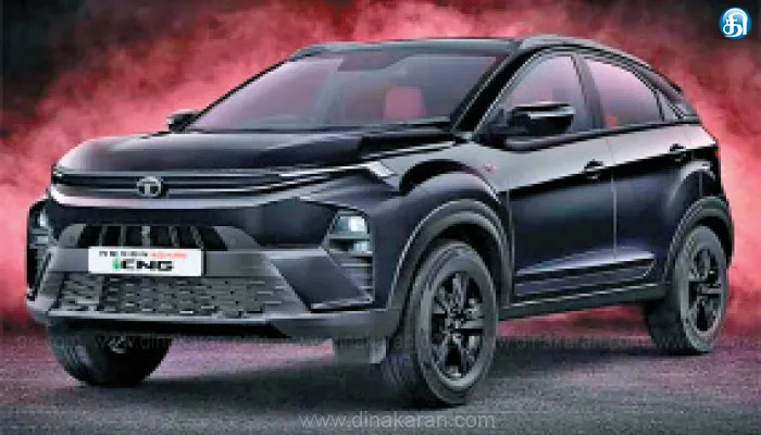 டாடா நெக்சான் சிஎன்ஜி டார்க்