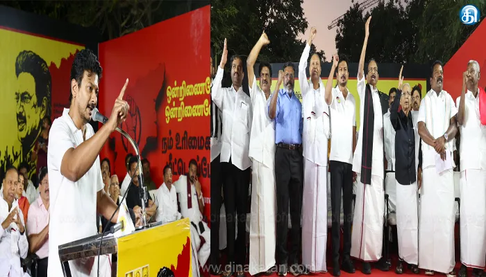 ஒன்றிய அரசுக்கு எதிராக திமுக கூட்டணி கட்சிகள் ஆர்ப்பாட்டம் மீண்டும் ஒரு மொழிப்போராட்டம் நடத்த தயார்: துணை முதல்வர் உதயநிதி பேச்சு