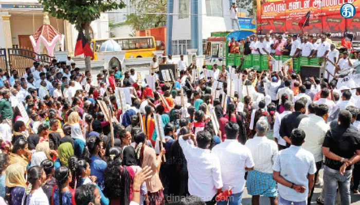 இந்தியை திணிக்க முயலும் ஒன்றிய அரசைக் கண்டித்து ஆர்ப்பாட்டம்