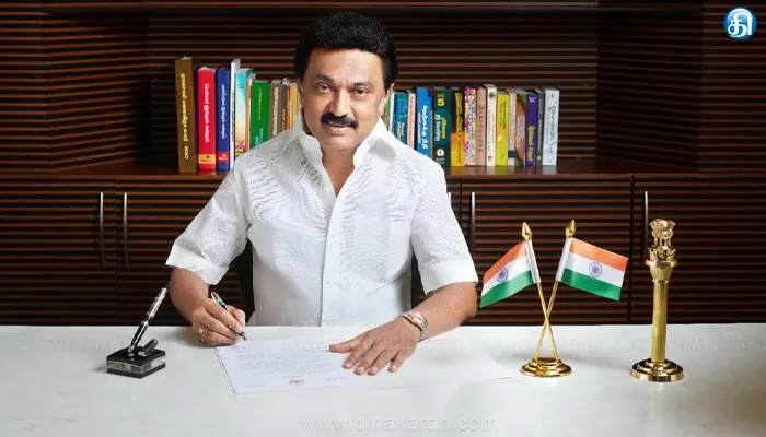 அரசின் நலத்திட்டங்களைச் சிறப்பாக செயல்படுத்திட பங்குத்தொகையை குறிப்பிட்ட காலத்திற்குள் விடுவிக்க வேண்டும்: ஒன்றிய அமைச்சர் அன்னபூர்ணா தேவிக்கு முதல்வர் மு.க.ஸ்டாலின் கடிதம்