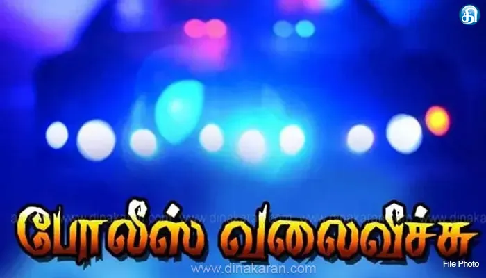 முன்னாள் ஊராட்சி மன்ற தலைவரின் மகனை கட்டிபோட்டு நகை கொள்ளை: மர்ம நபர்களுக்கு போலீஸ் வலை