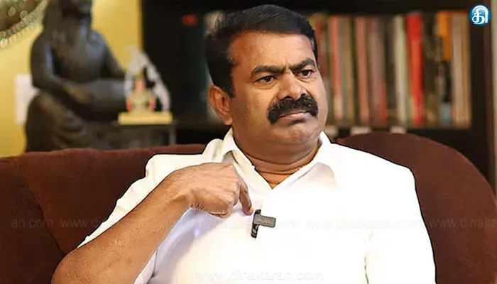 நா.த.க.வில் இருந்து காளியம்மாள் விலகிச் செல்வதாக இருந்தால் செல்லட்டும் :சீமான்
