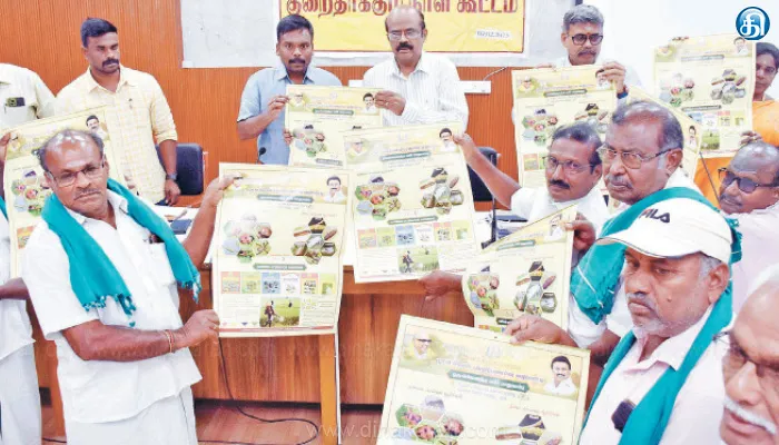 அனைத்து தனியார், கூட்டுறவு சங்கங்களில் விவசாயிகளின் சாகுபடிக்கு போதுமான உரங்கள் கையிருப்பு