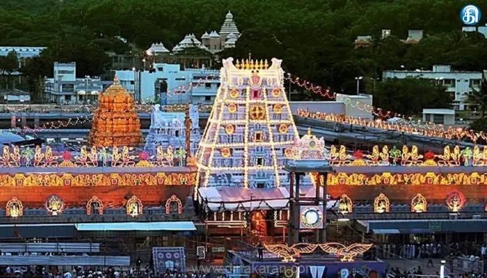 திருப்பதி ஏழுமலையான் கோயிலில் ரூ.3.67 கோடி உண்டியல் காணிக்கை