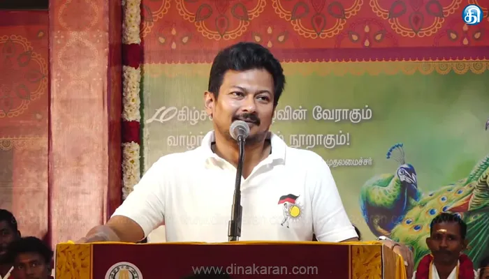 திராவிட மாடல் ஆட்சியில் இந்தியாவிற்கு வழிகாட்டியாக தமிழ்நாடு திகழ்கிறது: துணை முதல்வர் உதயநிதி ஸ்டாலின் பெருமிதம்
