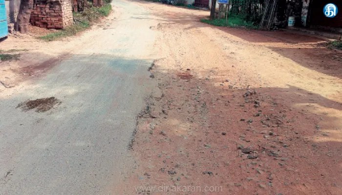 வலங்கைமான் பேரூராட்சி 9வது வார்டு சேணியர் தெரு சாலையை சீரமைக்க வேண்டும்