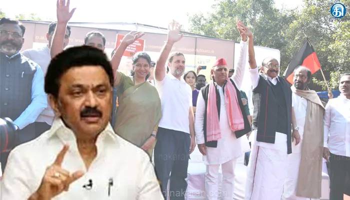 டெல்லியில் இன்று யுஜிசி விதிக்கு எதிராக முழங்கிய திமுகவின் குரல் நாடு முழுவதும் எதிரொலிக்கும்: முதலமைச்சர் மு.க.ஸ்டாலின்