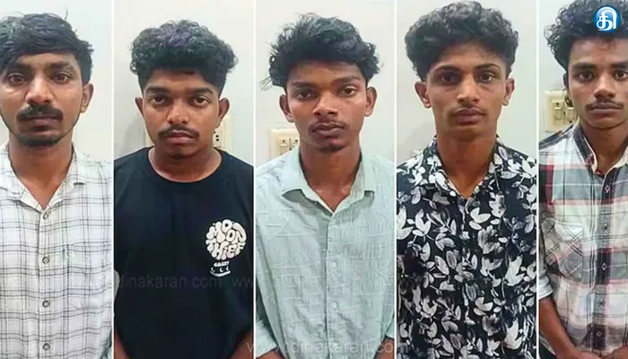 மாணவர்களுக்கு ராகிங் கொடுமை கோட்டயம் கல்லூரி முதல்வர், பேராசிரியர் சஸ்பெண்ட்