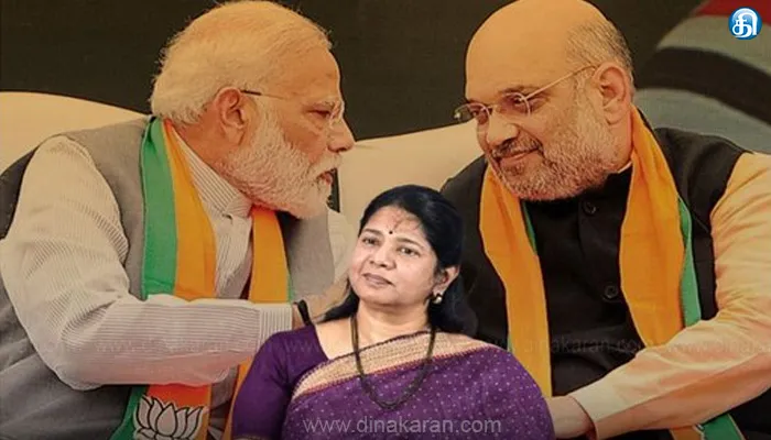 மணிப்பூரில் நடந்த இனக் கலவரத்திற்கு பிரதமர் மோடியும் உள்துறை அமைச்சர் அமித்ஷாவும் பொறுப்பேற்க வேண்டும்: கனிமொழி எம்.பி!