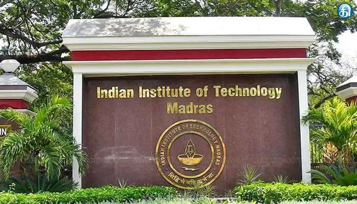 தொடர் விநியோக மேலாண்மை சான்றிதழ் படிப்பு: மீண்டும் தொடங்குகிறது சென்னை ஐஐடி