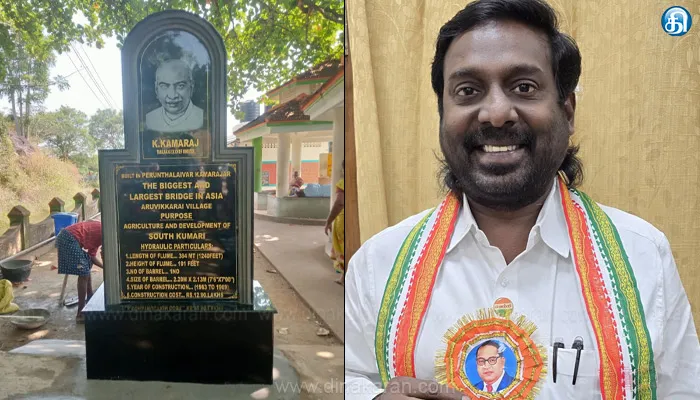 வரலாற்று சிறப்புமிக்க நினைவுச் சின்னங்களை பாதுகாக்க உரிய நடவடிக்கை தேவை: விஜய் வசந்த் எம்.பி