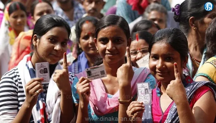 டெல்லி சட்டப்பேரவை தேர்தலுக்கான வாக்குப்பதிவு மாலை 6 மணியுடன் நிறைவு பெற்றது