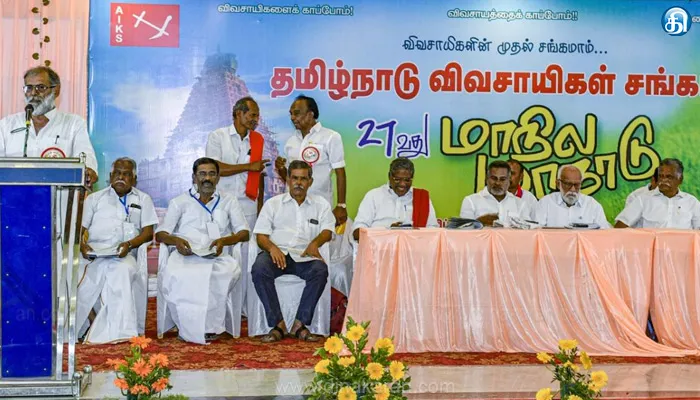 காவிரி பிரச்னைக்கு நிரந்தர தீர்வு காண தன்னாட்சி அதிகாரம் கொண்ட காவிரி மேலாண்மை வாரியம் வேண்டும்: தமிழ்நாடு விவசாயிகள் சங்கத்தின் மாநில மாநாட்டில் தீர்மானம்