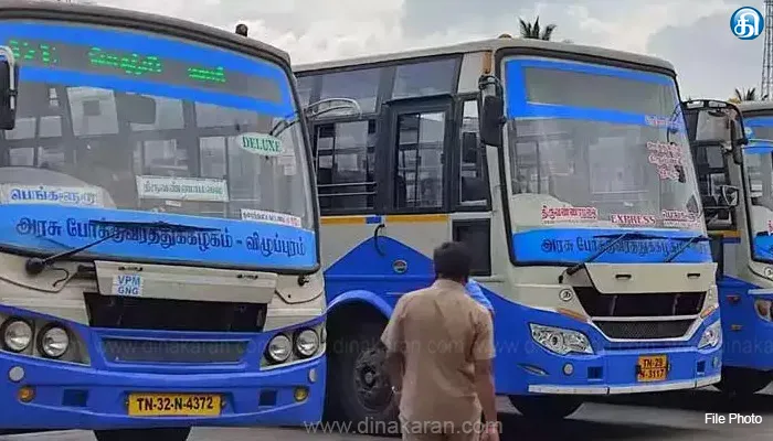 தைப்பூசத்தை முன்னிட்டு நாளை முதல் சிறப்பு பேருந்துகள்
