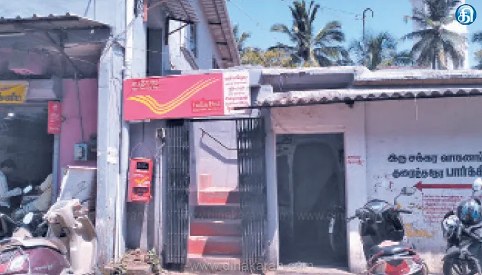 சொந்த இடம் இருந்தும் கட்டிடம் கட்டப்படாததால் புளியங்குடியில் வாடகை கட்டிடத்தில் இயங்கும் தபால் நிலையம்