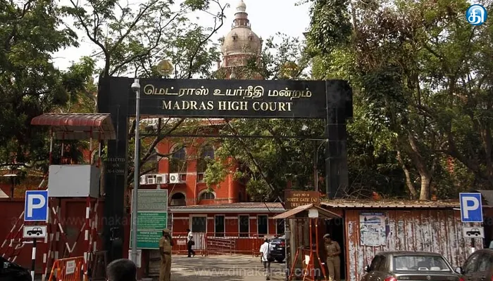 பாலியல் வன்கொடுமை வழக்கில் 20 ஆண்டுகள் சிறை தண்டனையை உயர் நீதிமன்றம் ரத்து செய்தது