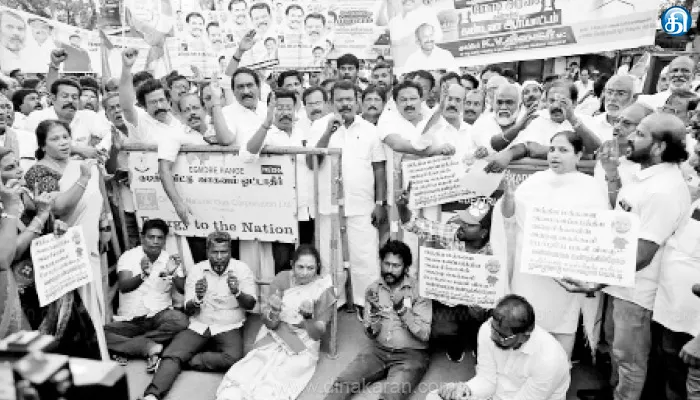 அமெரிக்காவின் தவறை சுட்டிக்காட்டாமல் மோடி வாய் மூடி மவுனியாக இருப்பது ஏன்? ஒன்றிய பாஜ அரசை கண்டித்து நடந்த ஆர்ப்பாட்டத்தில் செல்வப்பெருந்தகை குற்றச்சாட்டு