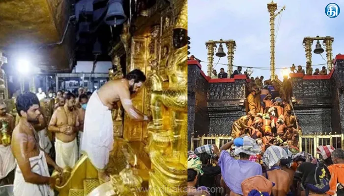 மாசி மாத பூஜை; சபரிமலை கோயில் நடை திறப்பு: ஏராளமான பக்தர்கள் குவிந்தனர்