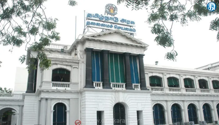 சென்னையிலுள்ள 19 மண்டலங்களில் வருகின்ற 8ம் தேதி பொது விநியோகத் திட்ட மக்கள் குறைதீர் முகாம்