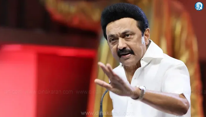 நல்லாட்சிக்கான நற்சான்றிதழ் ஈரோடு கிழக்கு வெற்றி: முதலமைச்சர் மு.க.ஸ்டாலின்