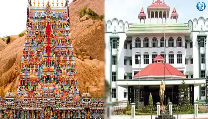 திருப்பரங்குன்றம் மலை தொடர்பாக மேலும் ஒரு வழக்கு..!!