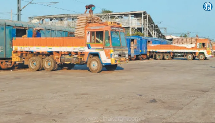 நெல்லிக்குப்பம் ஆலைக்கு ரயில் மூலம் 2600 டன் சர்க்கரை மூட்டைகள் கர்நாடகாவில் இருந்து இறக்குமதி