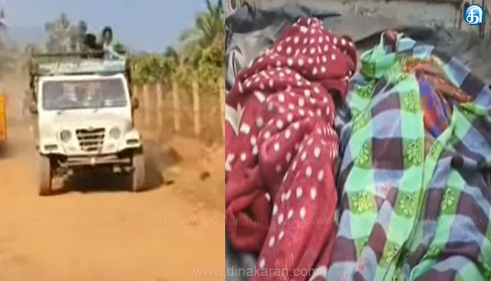 சிவன் கோயிலுக்கு பாத யாத்திரையாக சென்றபோது பரிதாபம்.. ஆந்திராவில் யானைகள் தாக்கியதில் 3 பக்தர்கள் உயிரிழப்பு!