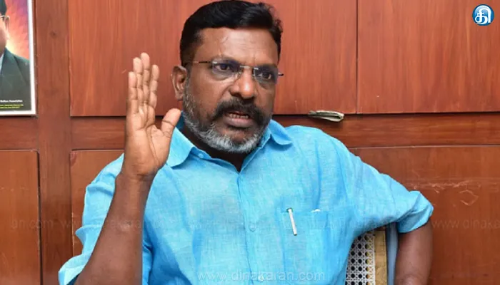 மக்கள், மாநிலங்களிடையே பாகுபாடு; இந்திய ஒருமைபாட்டை சீர்குலைக்கும் நிதி பட்ஜெட்: தொல்.திருமாவளவன் கண்டனம்