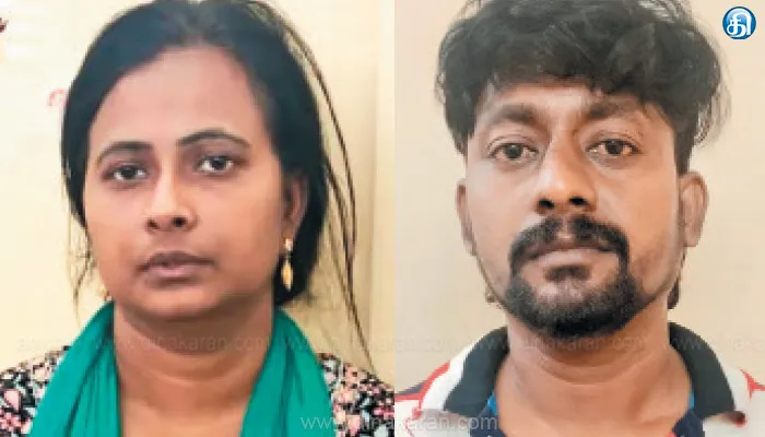 ஏலச்சீட்டு நடத்தி ரூ1.5 கோடி மோசடி: 2 பேர் கைது