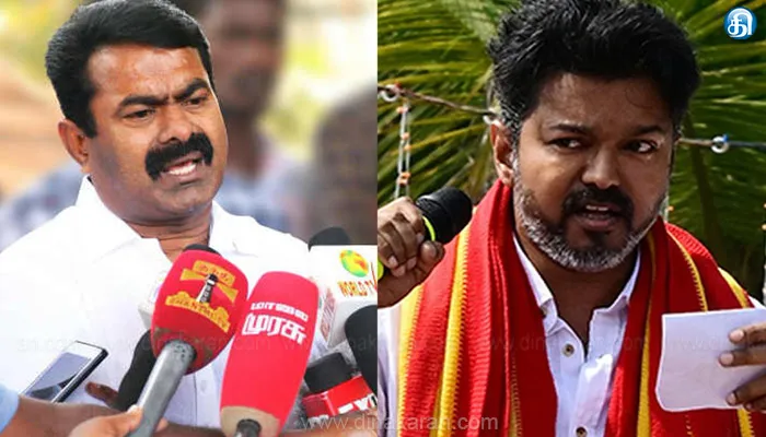 பணக்கொழுப்பு, வாய் கொழுப்பு விஜய்க்கு அதிகம்: சீமான் பாய்ச்சல்