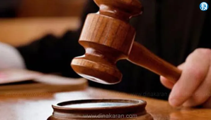 ரூ.20 லட்சம் வழிப்பறி செய்த வழக்கு 2 சப்-இன்ஸ்பெக்டர்கள் ஜாமீன் மனு தள்ளுபடி: சென்னை முதன்மை அமர்வு நீதிமன்றம் உத்தரவு