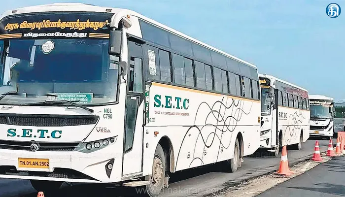 முகூர்த்தம், தைப் பூசம், விடுமுறை நாட்களை முன்னிட்டு சிறப்புப் பேருந்துகள் இயக்கப்படும் என அறிவிப்பு