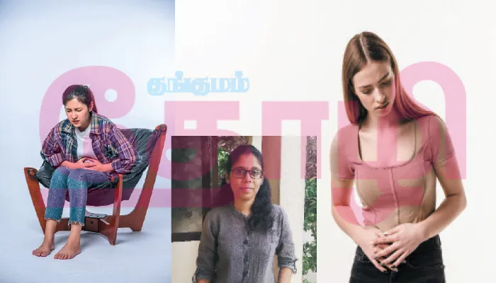 இளம் வயது கருப்பை நீக்கம்!