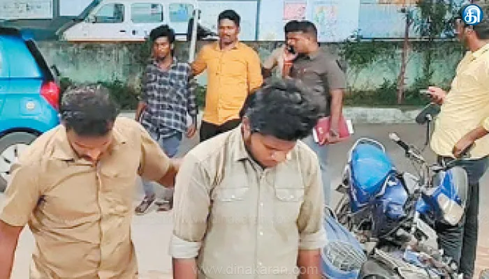 ஆந்திராவிலிருந்து திருத்தணிக்கு தனியார் பேருந்தில் கஞ்சா கடத்திய 2 வாலிபர்கள் கைது: 5 கிலோ பறிமுதல்