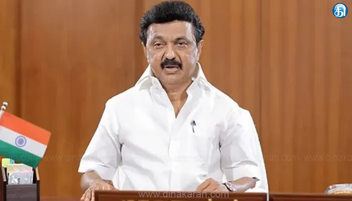 பாஜக ஆட்சியில் இந்தியாவின் கூட்டாட்சிக்கு ஆபத்து ஏற்பட்டுள்ளது: முதலமைச்சர் மு.க.ஸ்டாலின்