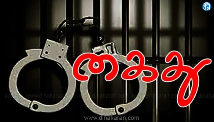தமிழகத்தில் இருந்து கடந்த ஓராண்டில் மட்டும் வெளிமாநிலங்களுக்கு ரேஷன் அரிசி மண்ணெண்ணெய் கடத்திய 11,571 பேர் கைது