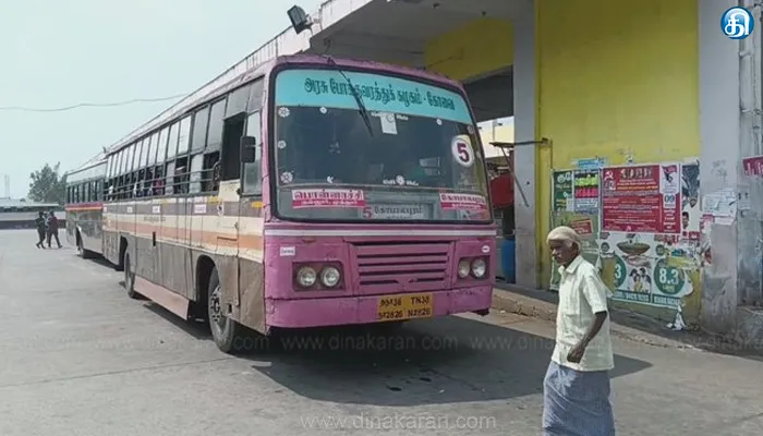 பேருந்தில் சீட் பிடிப்பதற்காக இருக்கையில் வீச்சரிவாள்கள் வைத்த மர்ம நபர்களால் பரபரப்பு..!!